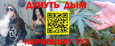 гашиш Новокубанск