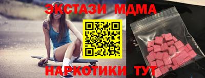 гашиш Новокубанск