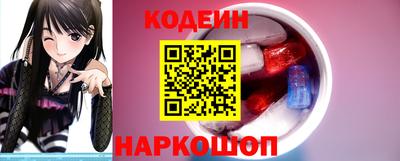 гашиш Новокубанск