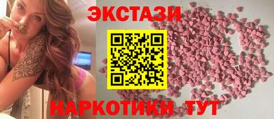 гашиш Новокубанск