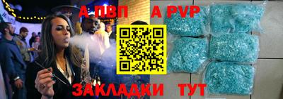 гашиш Новокубанск