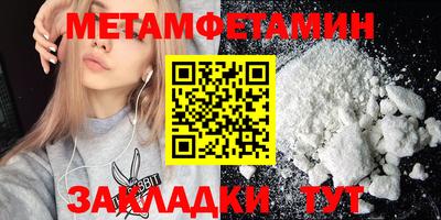 гашиш Новокубанск