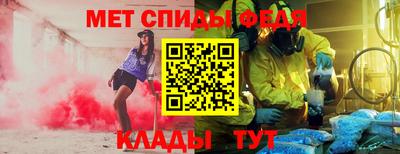 шишки Новодвинск