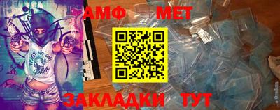 гашиш Новокубанск