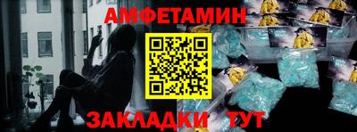гашиш Новокубанск