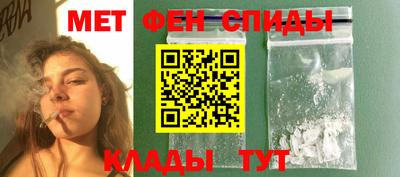 гашиш Новокубанск