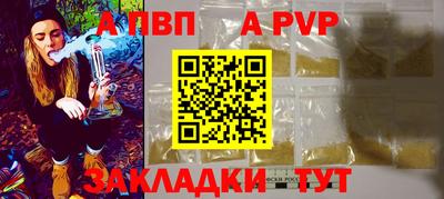 гашиш Новокубанск