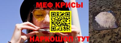 шишки Новодвинск