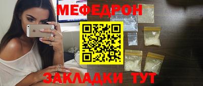гашиш Новокубанск
