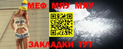 гашиш Новокубанск