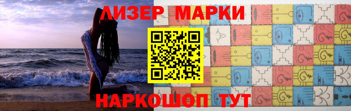 LSD-25 экстази кислота  Лсд 25 экстази  Вход с VPN  Свободный  ЛСД экстази кислота 